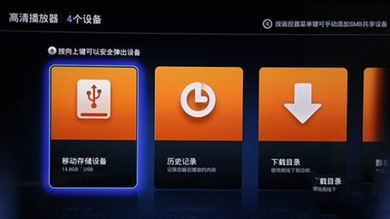 乐视电视连接手机游戏没声音_乐视电视连接手机游戏没有声音_手机怎么连接乐视电视游戏