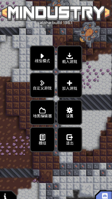 模组下载中文版_模组下载免费_手机在哪儿下载模组游戏
