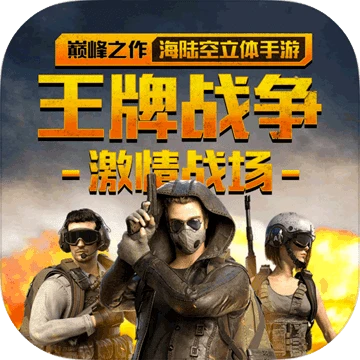 手机塔防游戏有狙击手-手机塔防游戏中的狙击手:刺激与策略并存的战场魔术师 手机塔防游戏有狙击手-手机塔防游戏中的狙击手:刺激与策略并存的战场魔术师