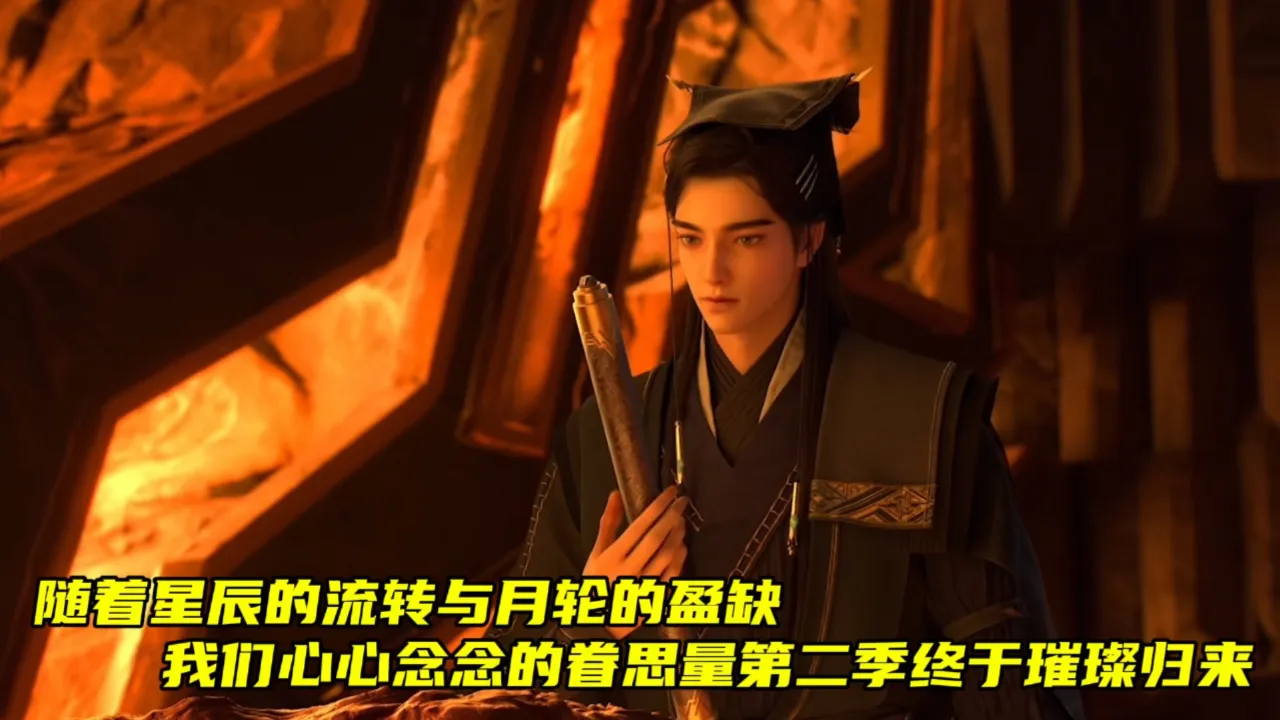 邦比爱塔·芭丝塔拜姻_邦比爱塔·芭丝塔拜姻_邦比爱塔芭丝塔拜姻