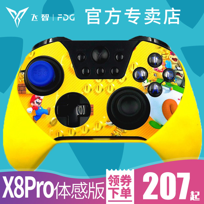 手机游戏手柄好看_手柄类手机游戏_手柄好看手机游戏推荐