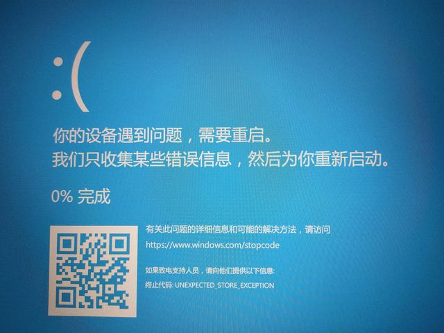 手机游戏息屏就掉线_手机游戏息屏后掉线了_息屏掉线手机游戏后还能玩吗