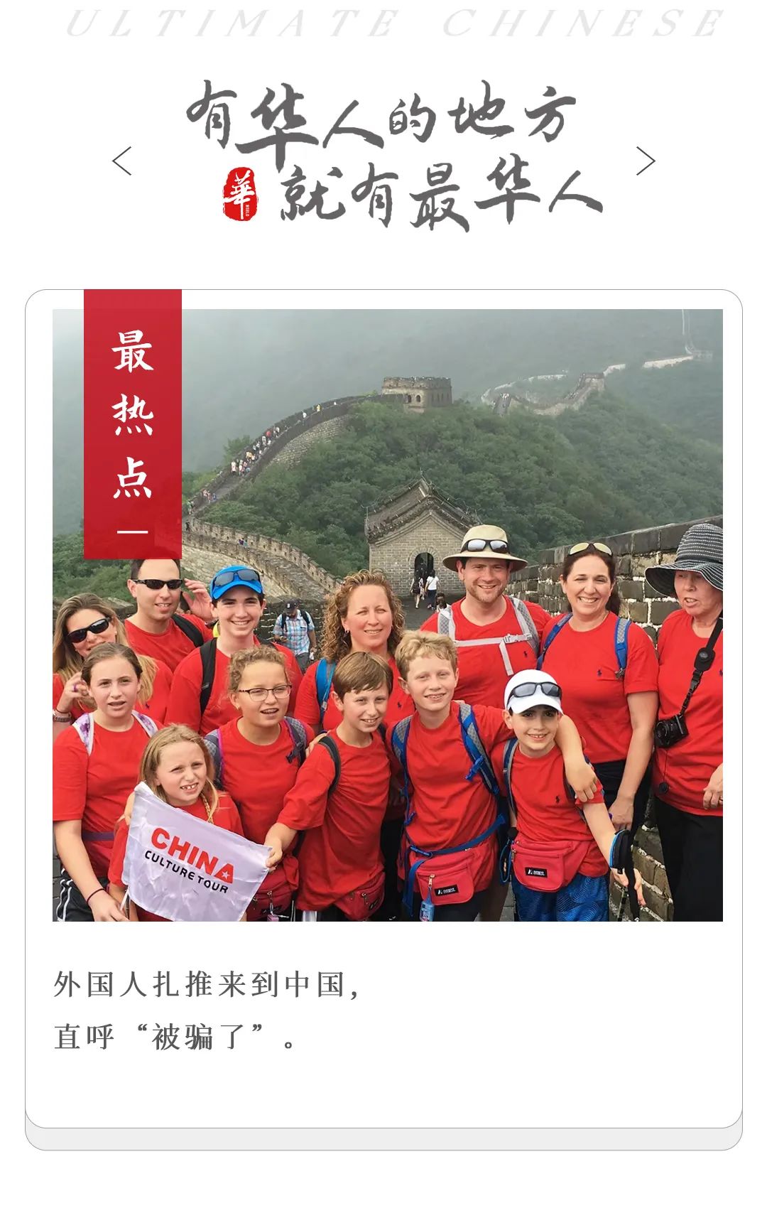 手机上玩的拆家游戏叫什么_拆家是什么游戏_拆家游戏手游