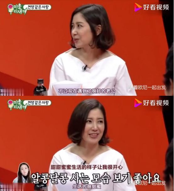 神圣的偶像_神圣的偶像韩剧在线观看免费_神圣的仪式在线播放