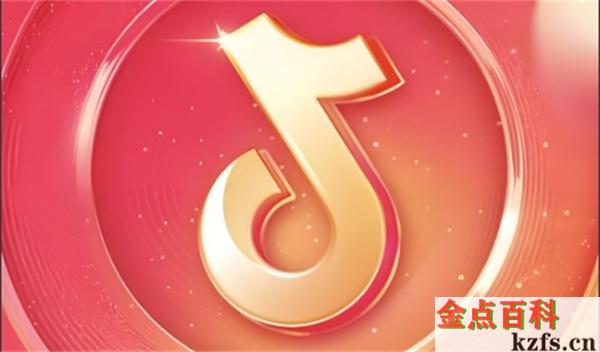 抖音怎么发作品有收益-如何在抖音发作品赚大钱？了解这些关键要点