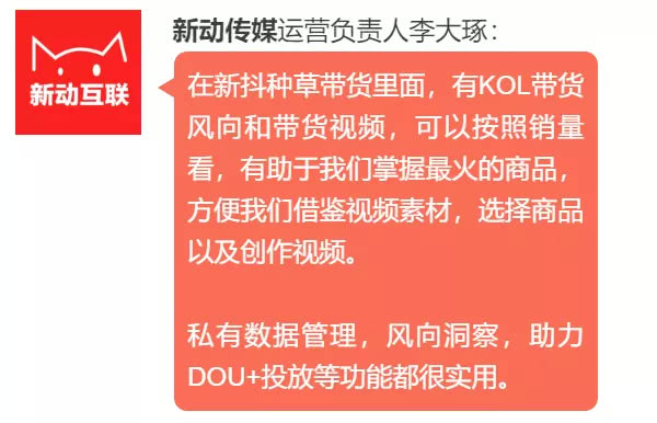 抖音怎么发作品有收益_抖音作品怎么会有收入_抖音发作品有没有收益
