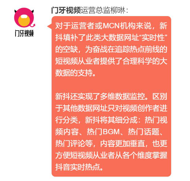 抖音怎么发作品有收益_抖音发作品有没有收益_抖音作品怎么会有收入