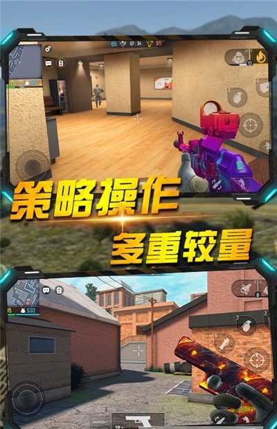 手机游戏推荐大型枪战游戏-大型枪战手机游戏推荐，让你热血沸腾心跳加速