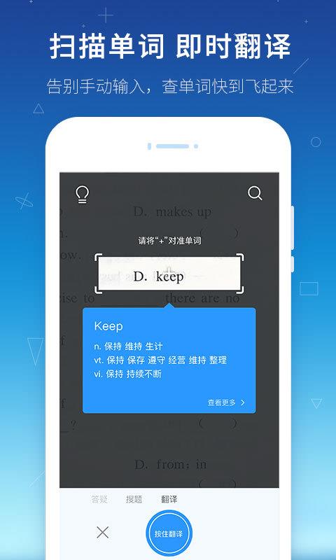 手机下载游戏应用怎么设置-手机下载游戏应用不再烦，掌握这些小秘诀轻松搞定