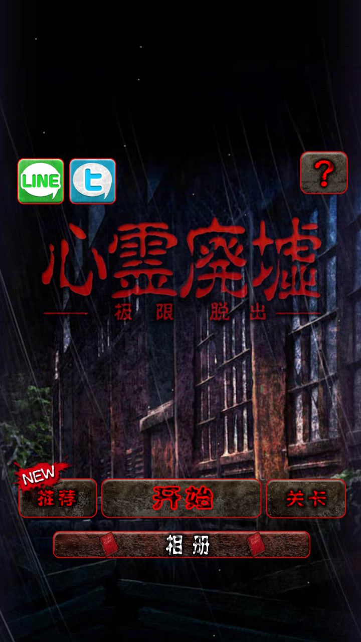 八云在日本的意思_八云日本料理怎么样_冢本八云