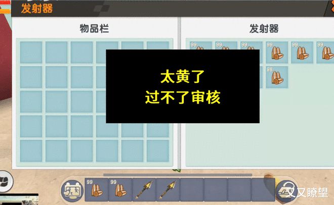 手机为什么要下架游戏_手游下架还能玩吗_手游下架