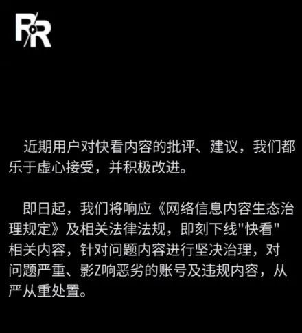 手游下架还能玩吗_手机为什么要下架游戏_手游下架