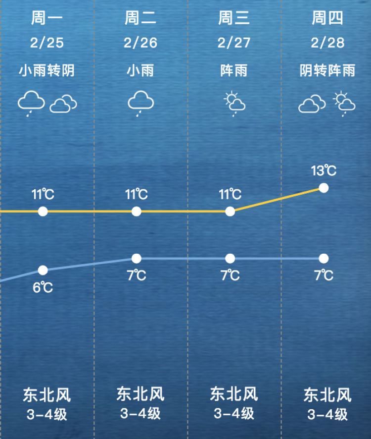 诛仙断魂砂_欲断魂_断魂小丑2
