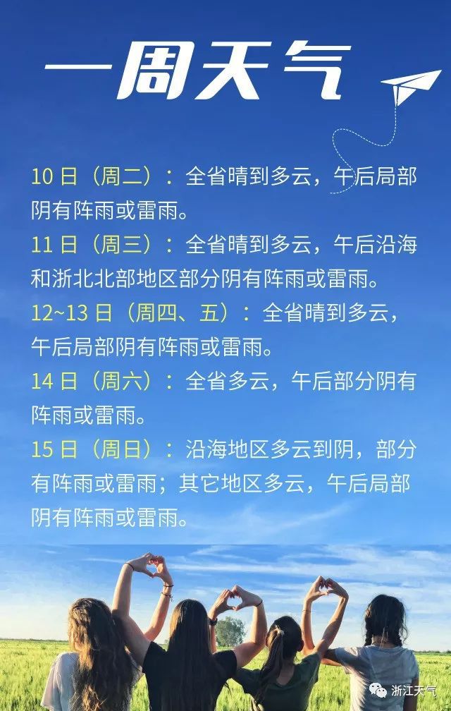 欲断魂_诛仙断魂砂_断魂小丑2