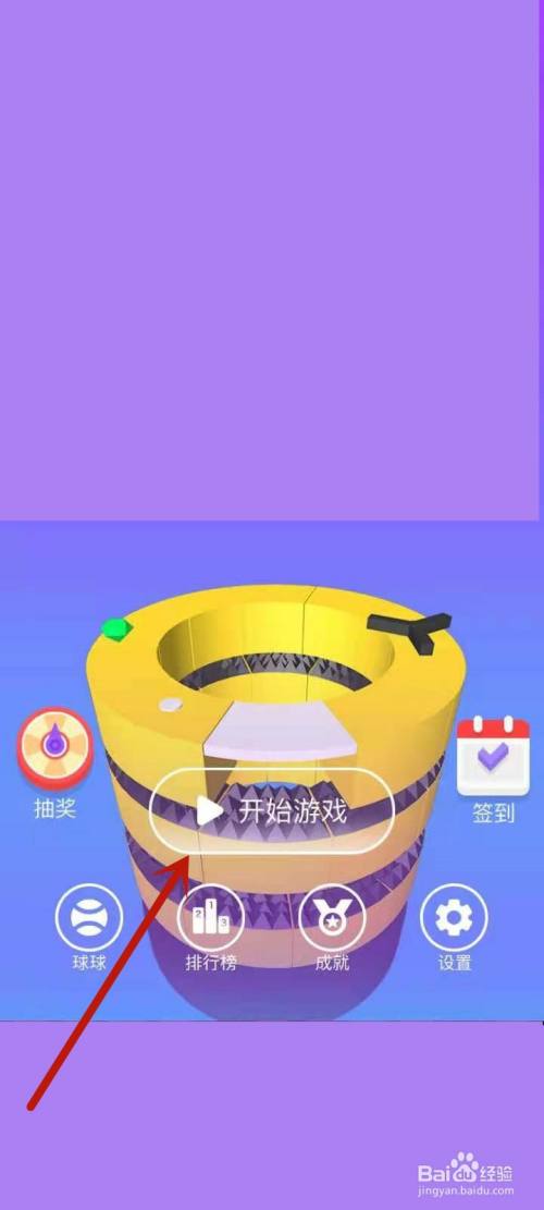 剪辑调节手机游戏怎么调_剪辑调节手机游戏的软件_手机游戏剪辑调节