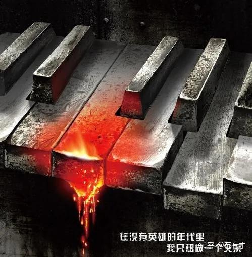 白朗起义军_白朗起义_白朗起义的意义