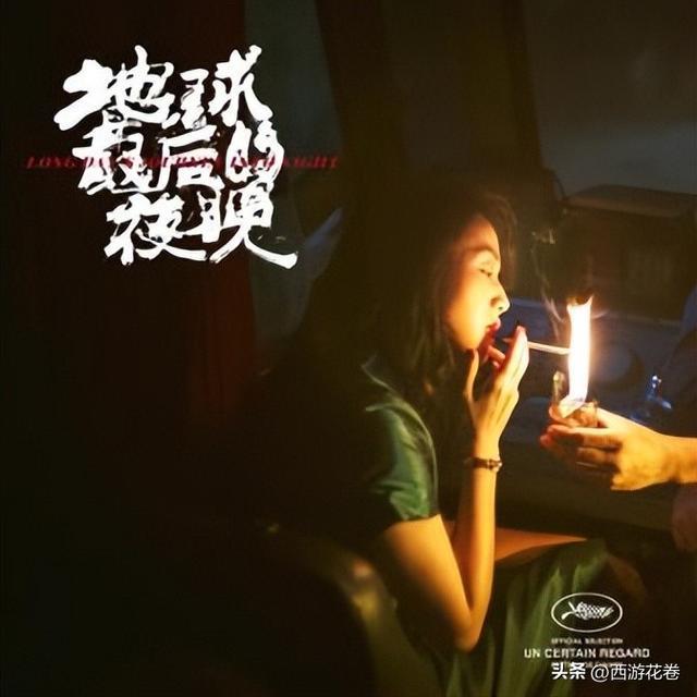 飞羽天痕_飞羽青春_飞羽真