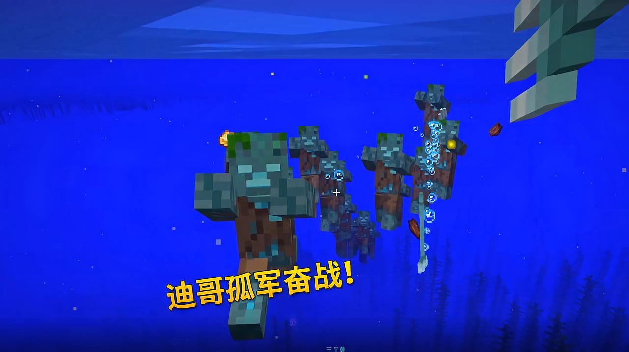 迪哥闯世界1.18-Minecraft1.18 版本大揭秘：迪哥的疯狂冒险与宝藏探寻之旅