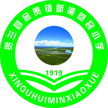 中考广东时间2024年时间表_广东中考时间_中考广东时间2021具体时间