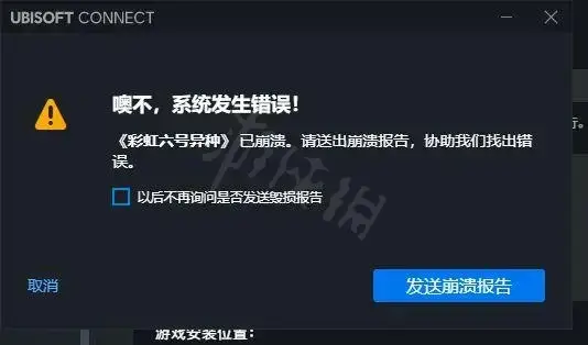 手机游戏管理员_员管理手机游戏怎么删除_手游游戏管理员
