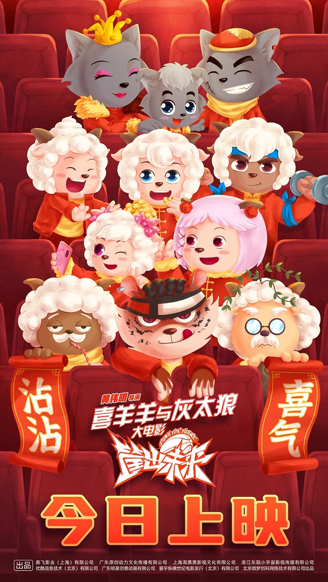 羊倩羽_倩羊羊_羊倩羽海南医学院