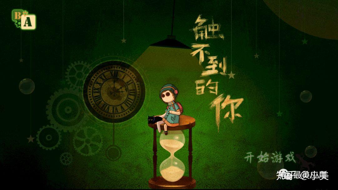 冒险文字类手机游戏有哪些_手机文字类冒险游戏_冒险文字类手机游戏推荐