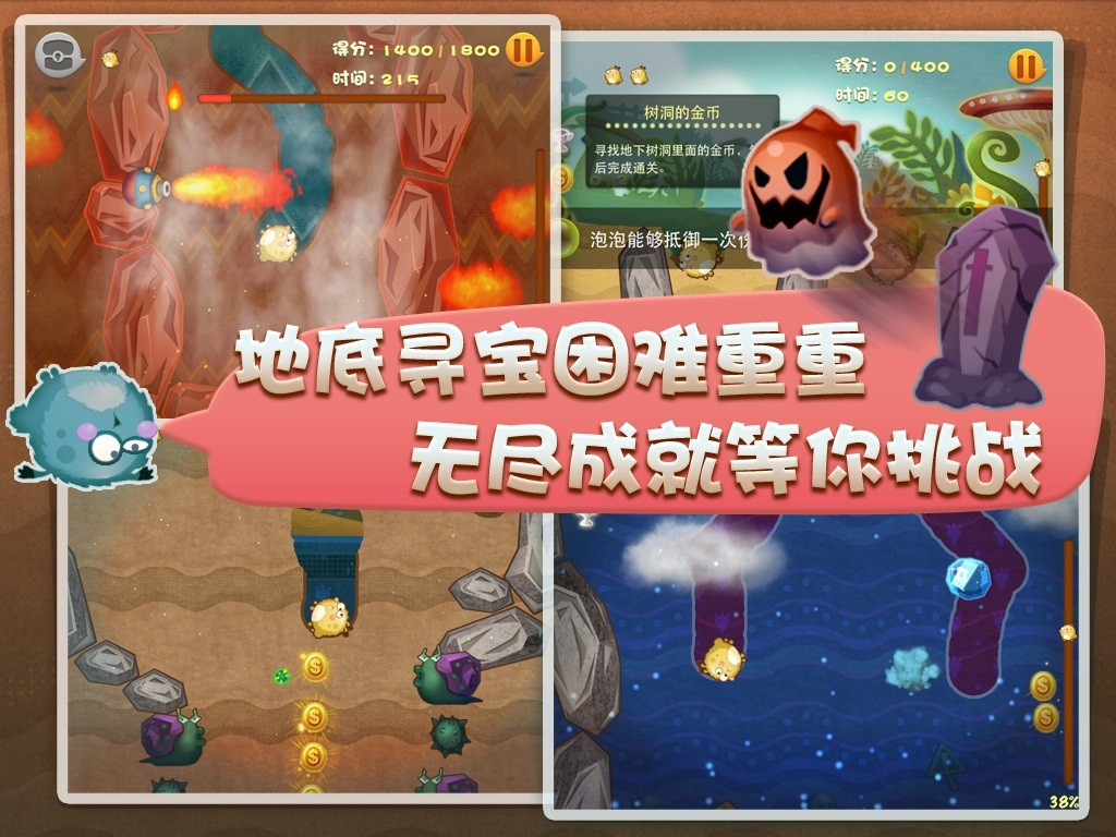 硬盘版游戏手机能玩么_手机能玩硬盘版游戏吗_能硬盘玩版手机游戏有哪些
