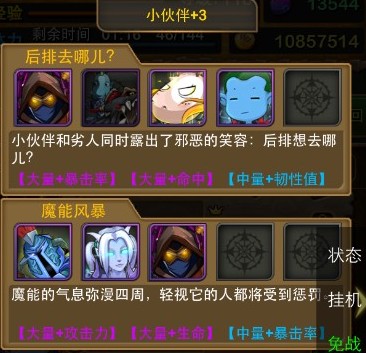 快玩游戏盒下载手机版_手机游戏+混+下载_下载手游软件