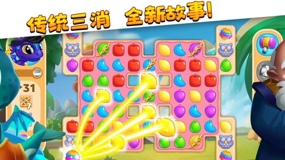 手机游戏制作软件app_手机上的大制作游戏软件_制作手机游戏的软件有哪些