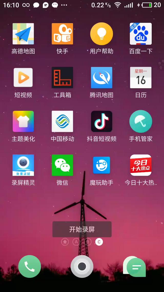 如何导入游戏到ppsspp_ppsspp怎么导入游戏_手机游戏怎么导入pps