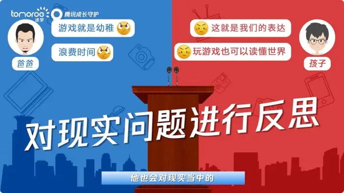 手机玩儿h游戏-手机 H 游戏:情感宣泄的秘密花园还是现实逃避的陷阱? 手机玩儿h游戏-手机 H 游戏:情感宣泄的秘密花园还是现实逃避的陷阱?