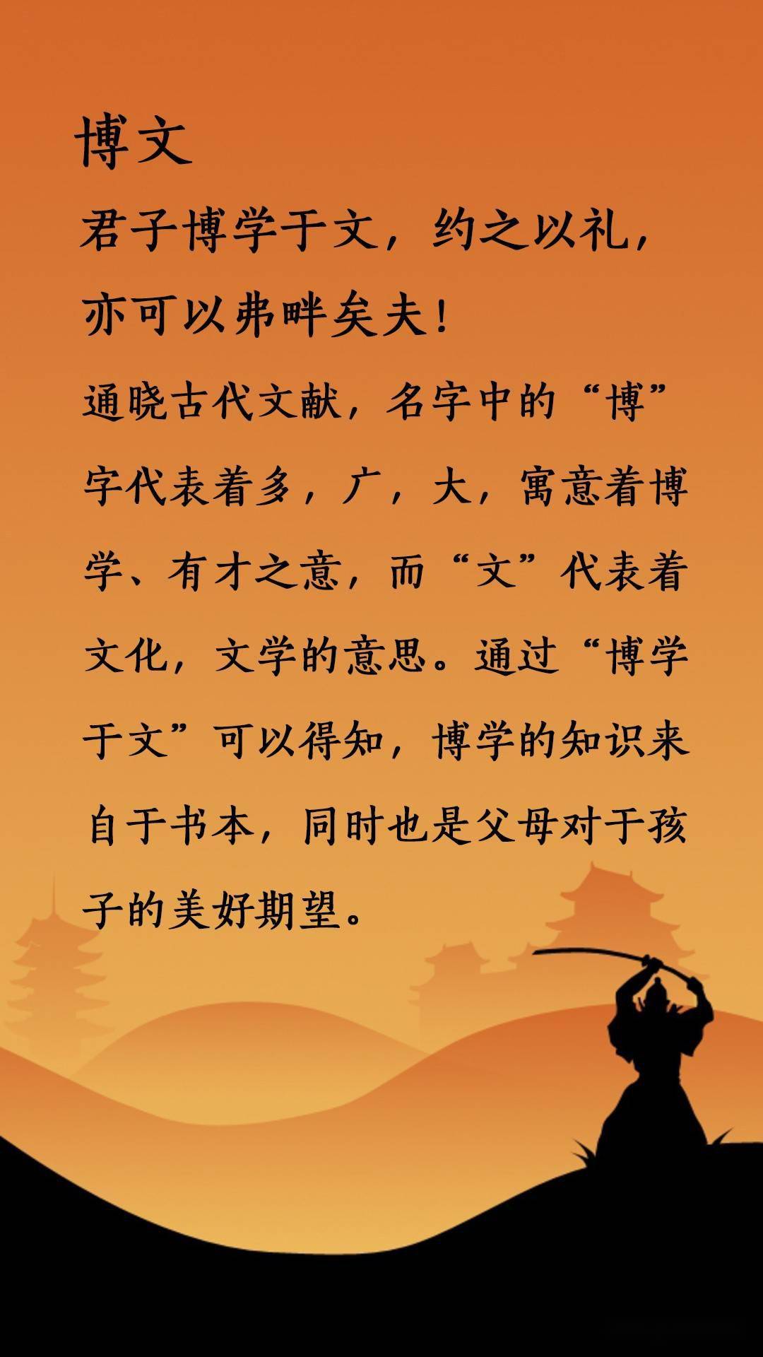 帕琪_帕琪_帕琪拉