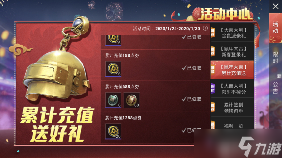 手机评测游戏排行榜_手机游戏手机评测_手机评测游戏推荐