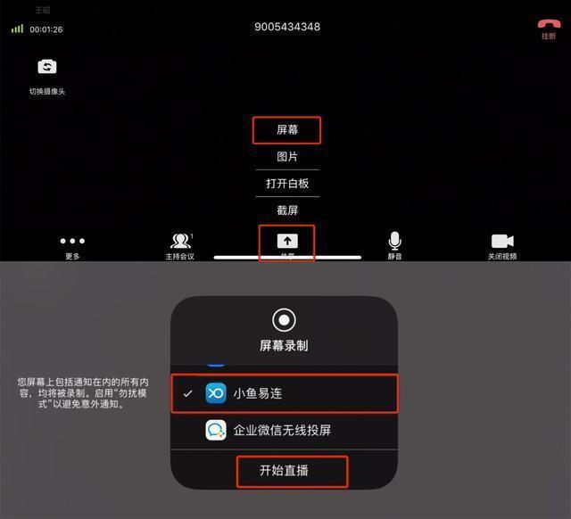 手机游戏连上电视_手机电视玩游戏_手游在电视上玩