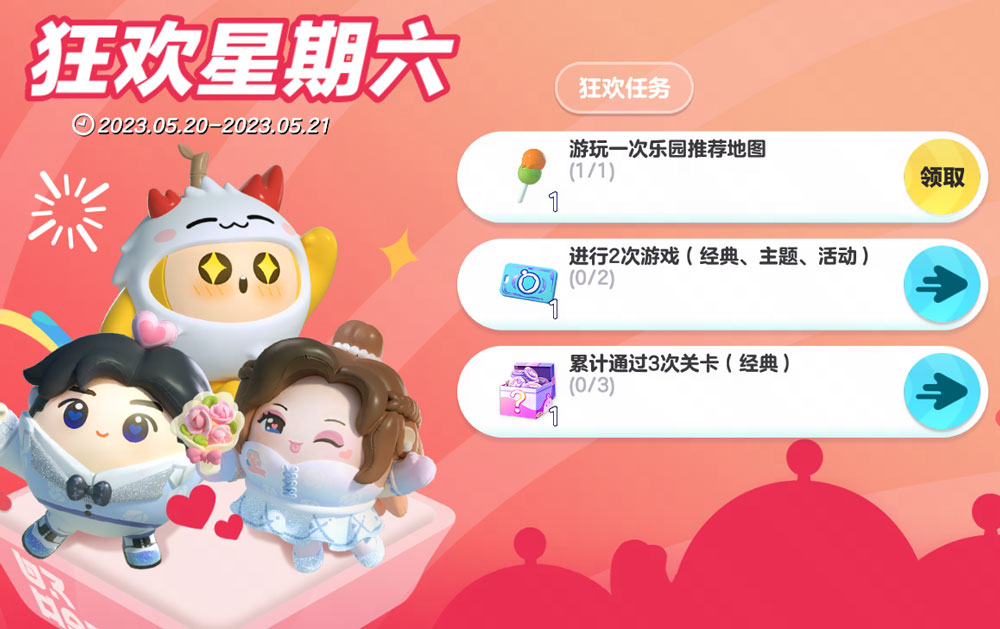 手机拉力游戏_手机游戏43拉伸_拉伸游戏手柄哪个牌子好