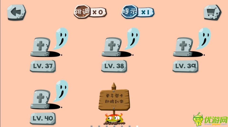 玩手游的意义何在_手机用来玩游戏有什么意义_手机游戏的意义