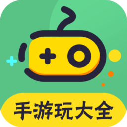 手机怎么登陆游戏盒子版_盒子游戏平台_盒子游戏中心