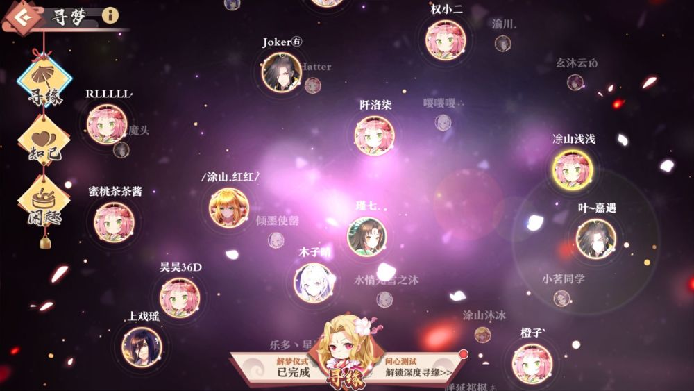 手机游戏皇冠攻略_游戏皇冠_皇冠手游