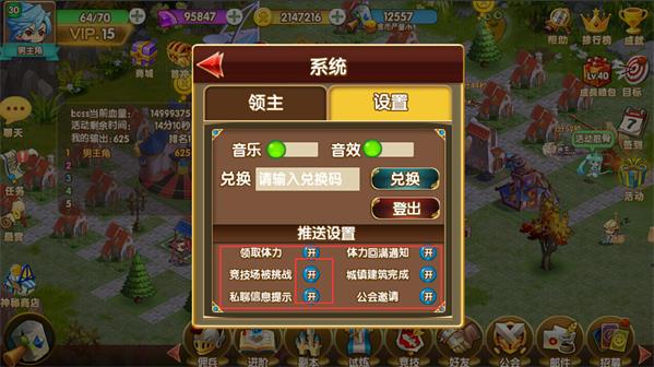 储存游戏的游戏空间_手机游戏中存储空间不足_储存空间影响游戏吗
