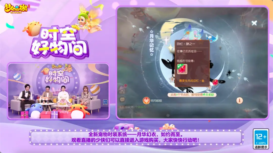 手机游戏免费直播_免费直播游戏的软件_免费直播游戏平台
