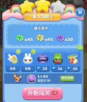 游戏手机普通手机_普通手机游戏能玩多久_手机普通游戏吗
