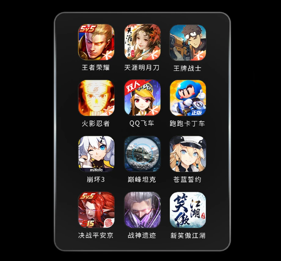 2017热门手机游戏_手机游戏排行榜2017_排行榜手机游戏2017最新