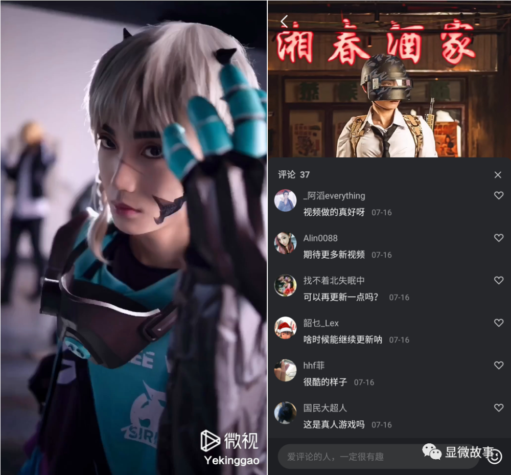 直播手机打游戏_直播玩手机游戏怎么玩_手机玩游戏直播