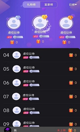 手机玩游戏直播_直播手机打游戏_直播玩手机游戏怎么玩