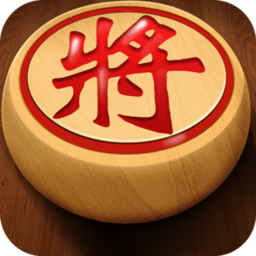 象棋游戏真人在线玩免费版_象棋游戏在线玩免费版_手机象棋的游戏