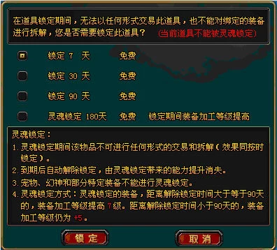 手机玩腾讯游戏光闪退_腾讯闪退玩手机游戏卡顿_玩腾讯游戏闪退怎么办