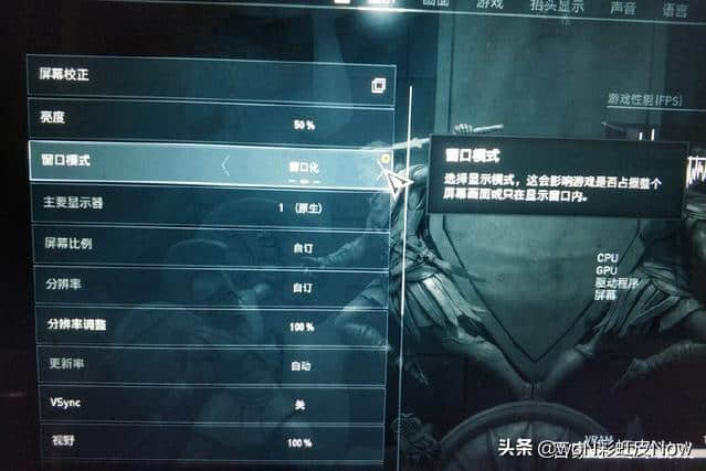 玩腾讯游戏闪退怎么办_腾讯闪退玩手机游戏卡顿_手机玩腾讯游戏光闪退