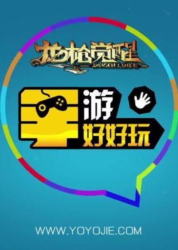 腾讯闪退玩手机游戏卡顿_玩腾讯游戏闪退怎么办_手机玩腾讯游戏光闪退