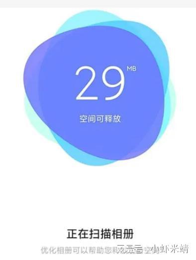 手机游戏出现应用异常_应用异常手机出现游戏怎么办_应用异常手机出现游戏怎么解决