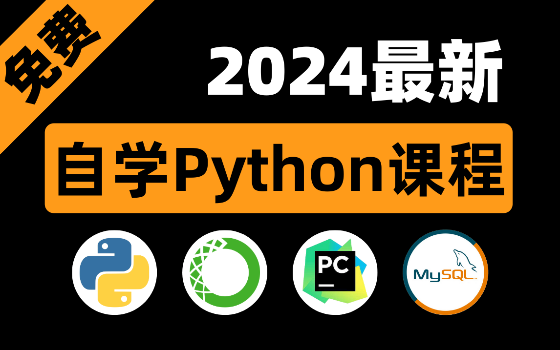 mysql5.5安装配置教程_如何安装配置mysql_mysql安装配置教程5.0